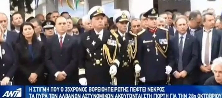 Νέο βίντεο ντοκουμέντο – Η στιγμή που πέφτει νεκρός ο Κωνσταντίνος Κατσίφας